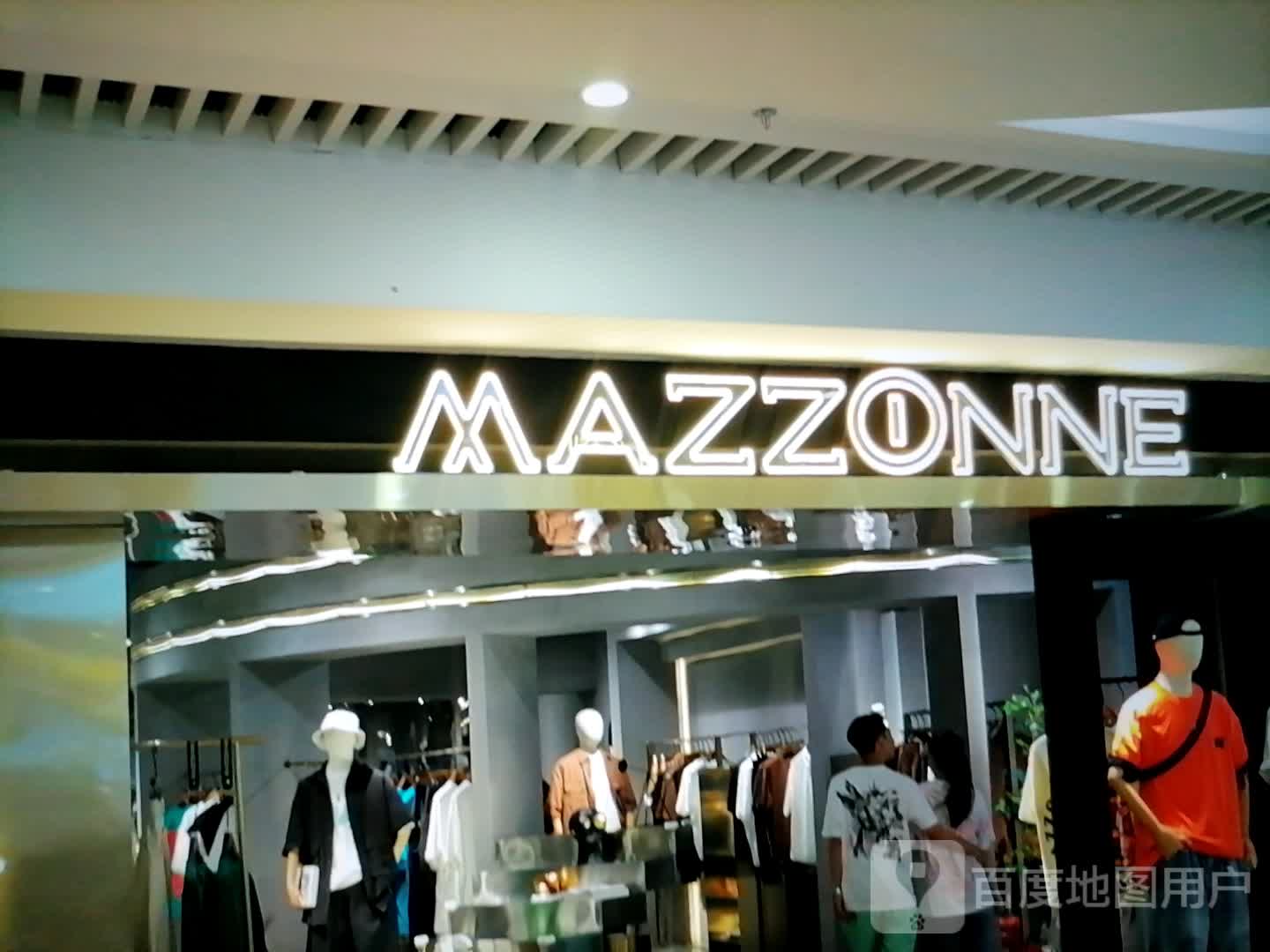 MAZZONNE(镇江苏宁广场店)