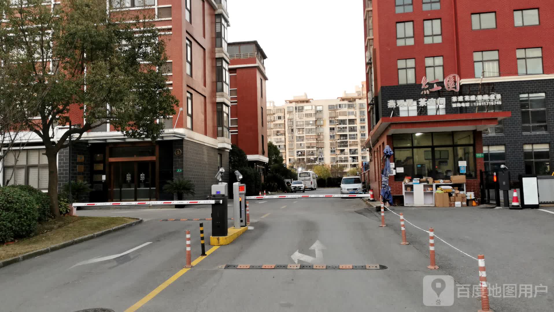 红园1058企业总部