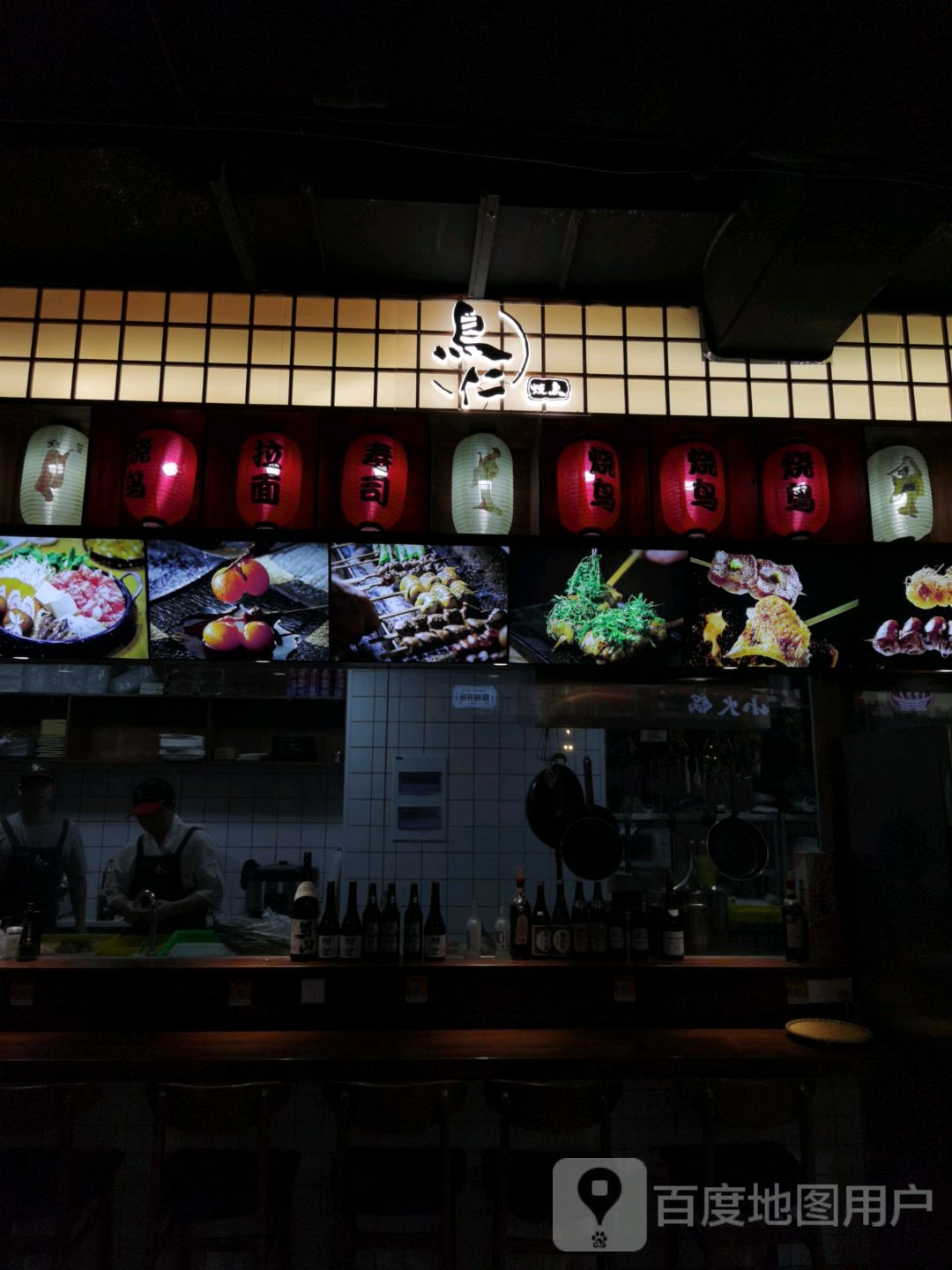 鸟仁少鸟