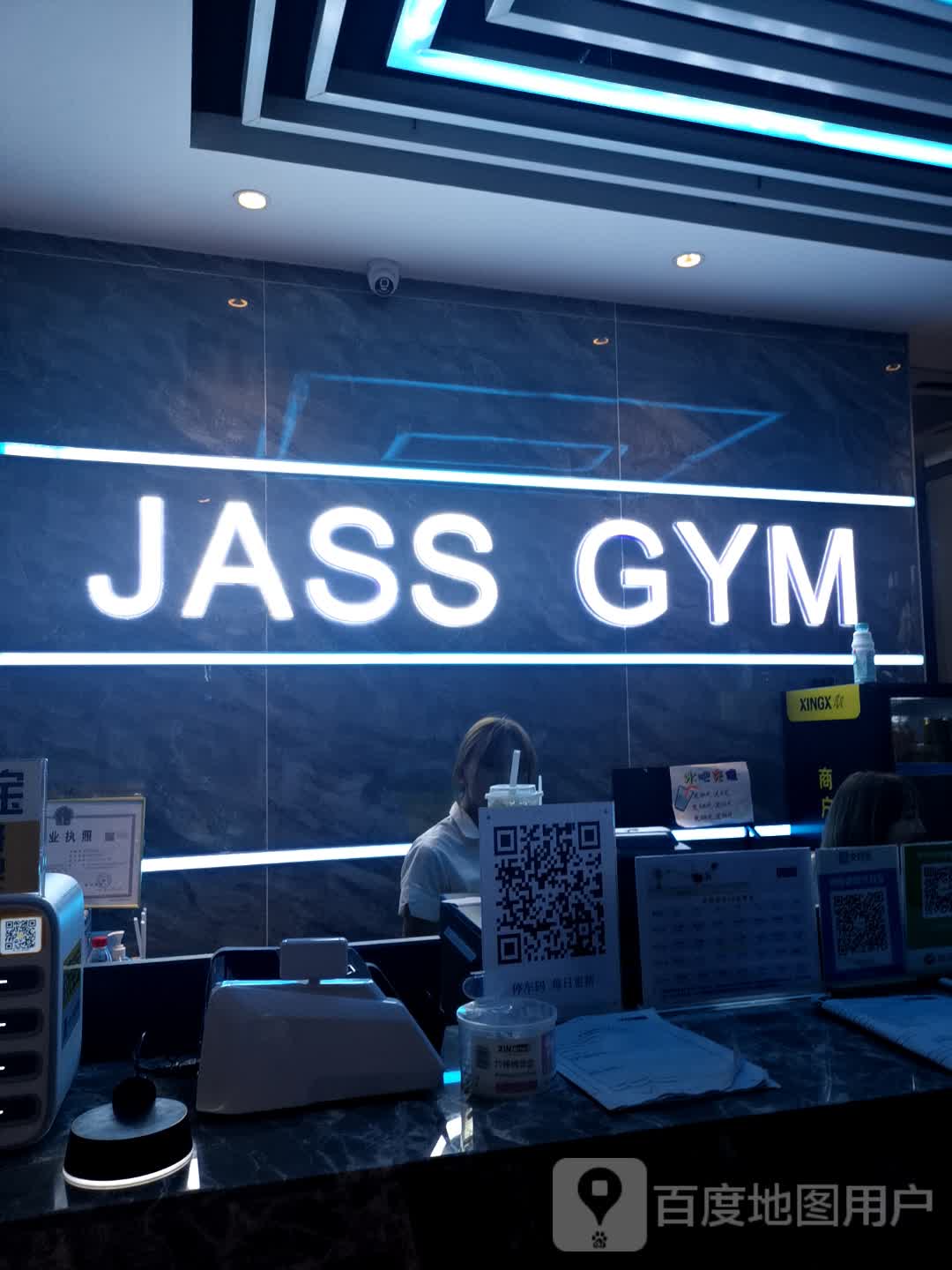 JASS GYM游泳健(花园城商业广场店)