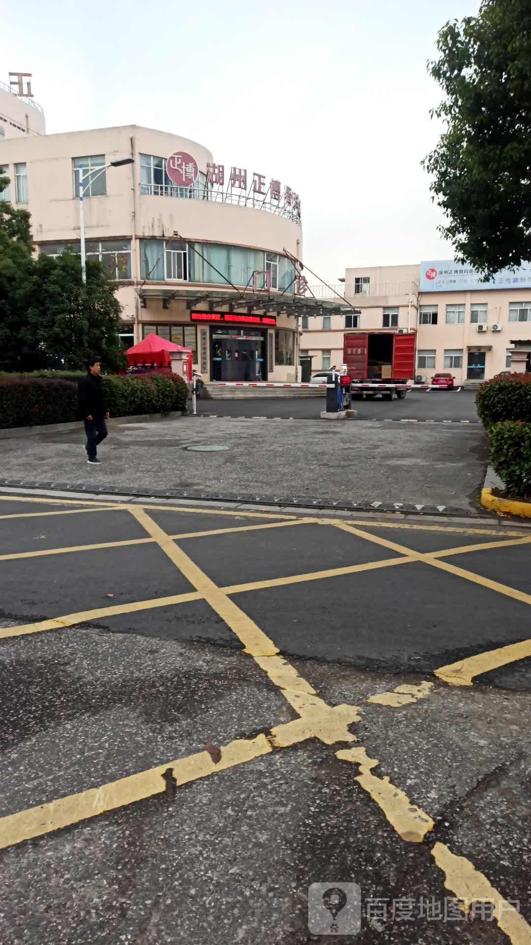 湖州正博骨科医院