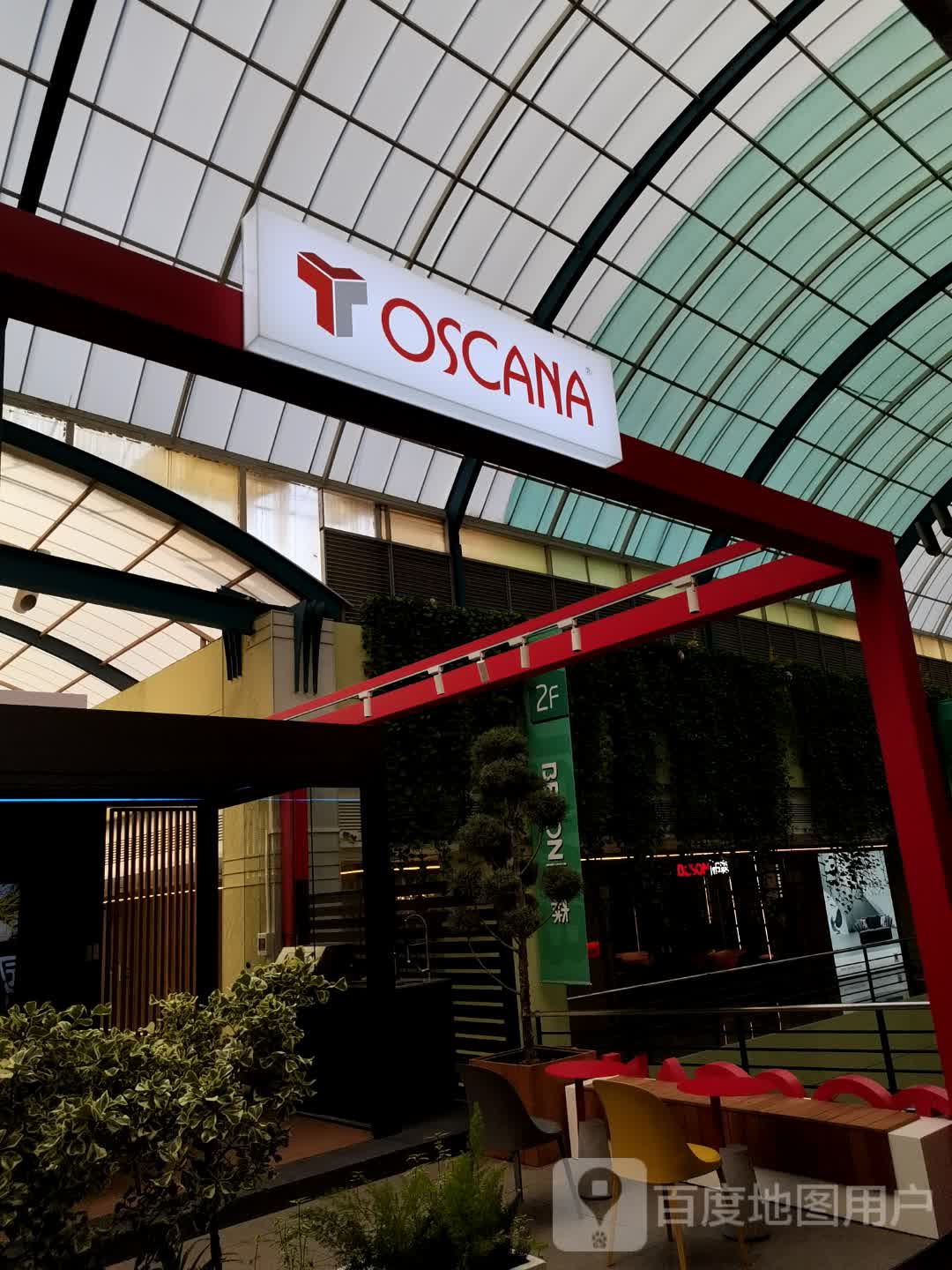 OSCANA(万博中心店)