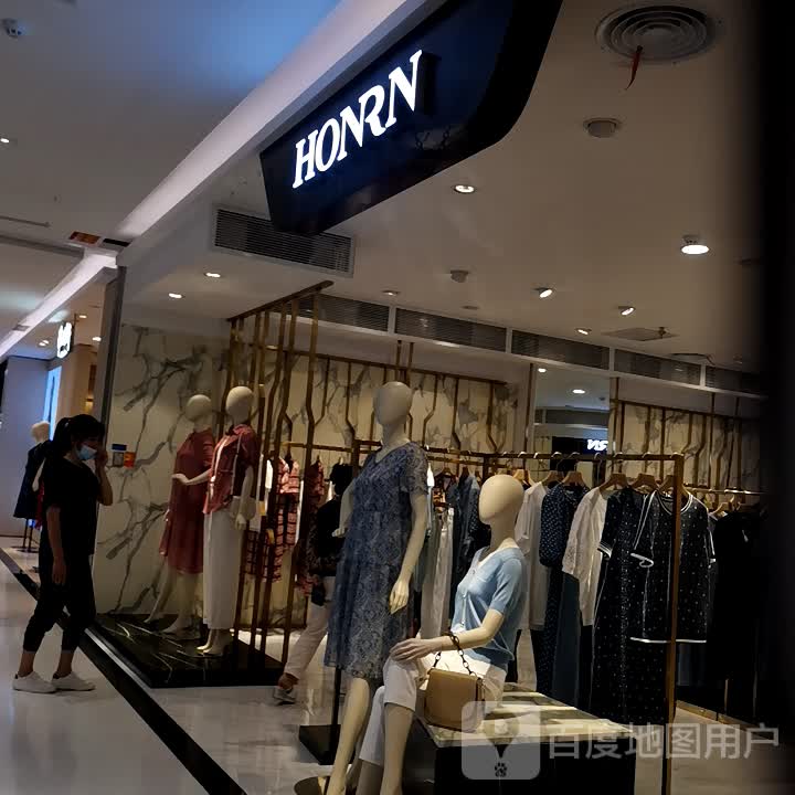 HONRN(重百永川商场店))