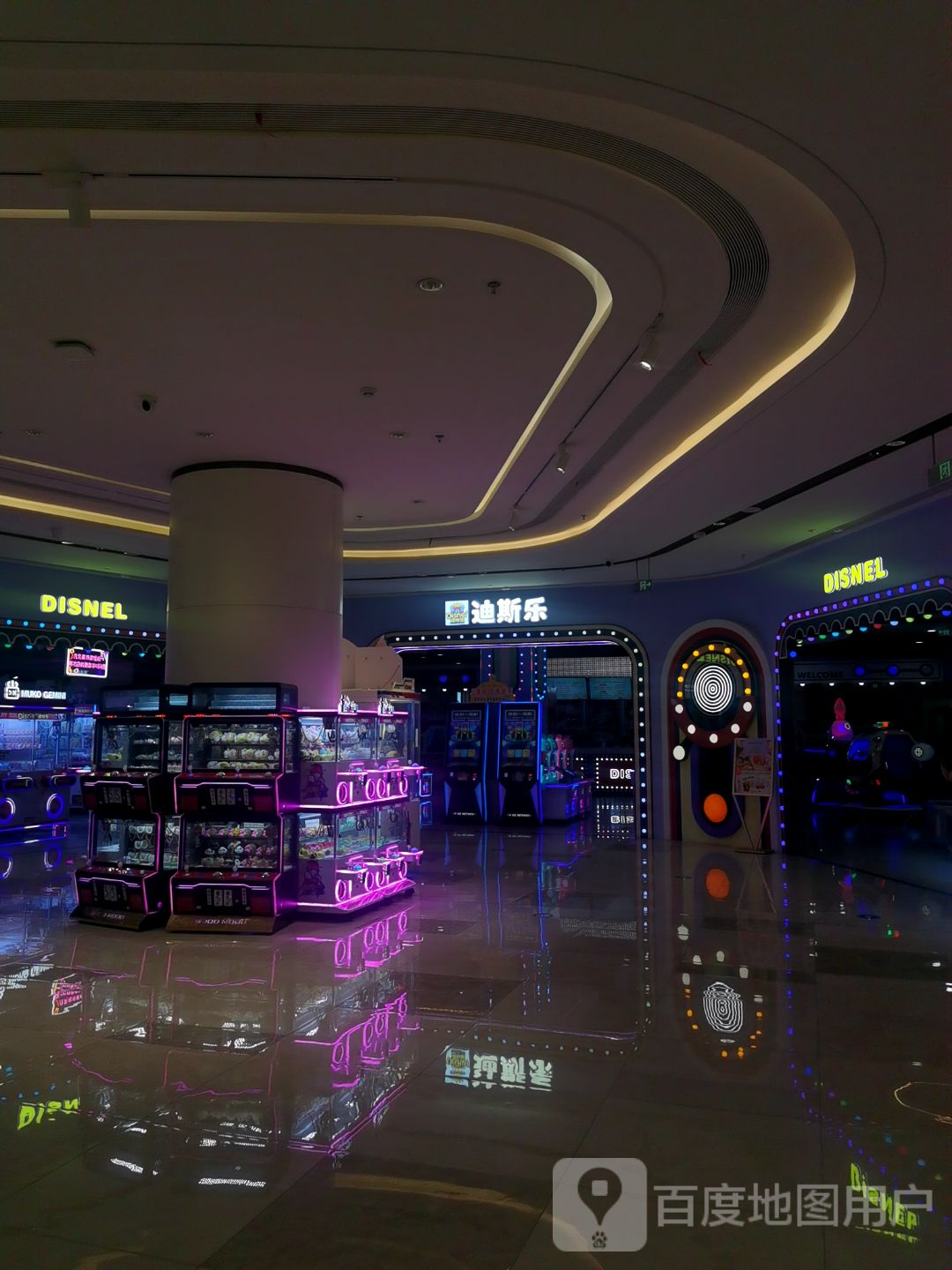 DISNEL(招商·花园城店)