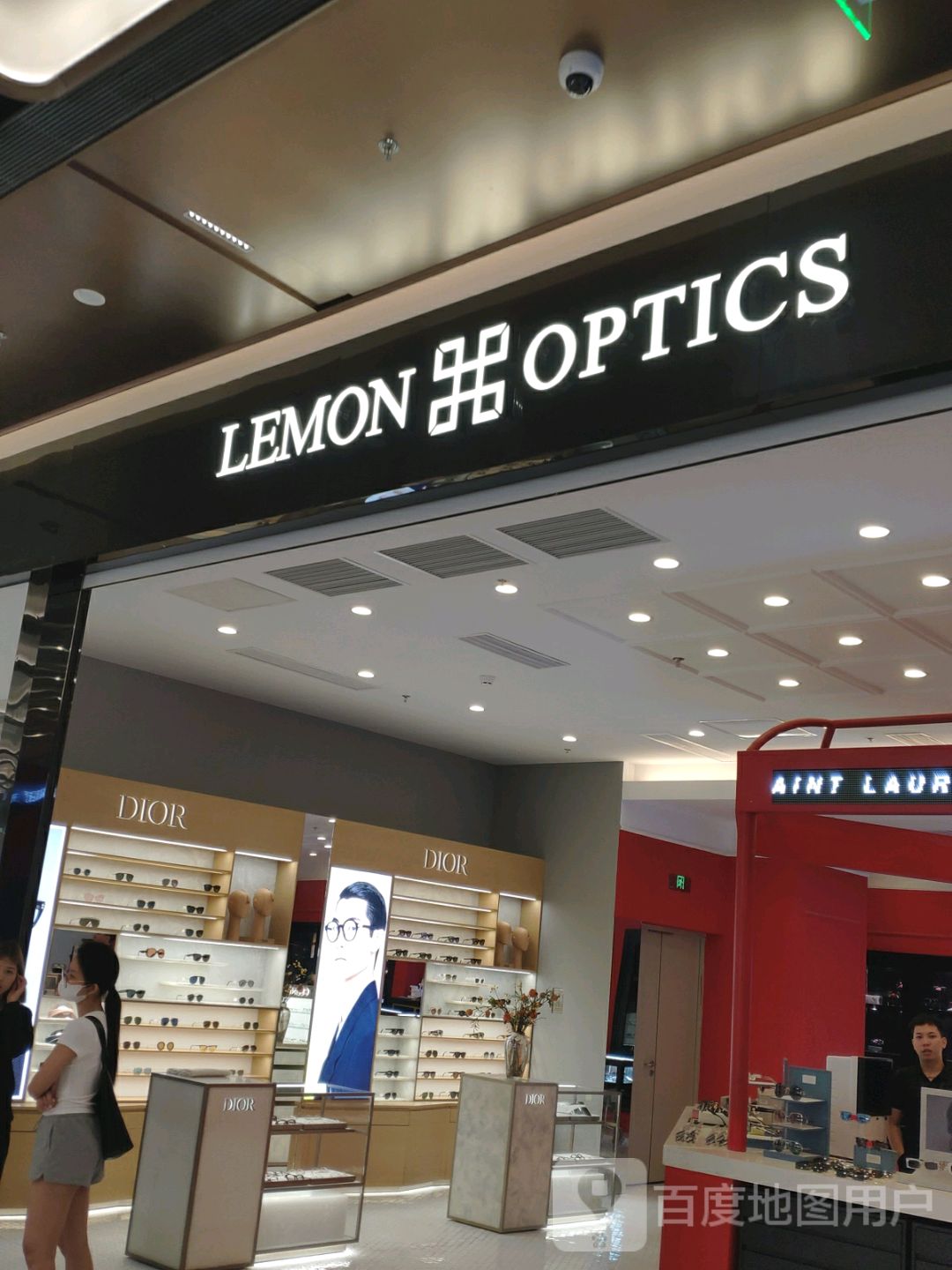 LEMON OPTICS(万象城店)