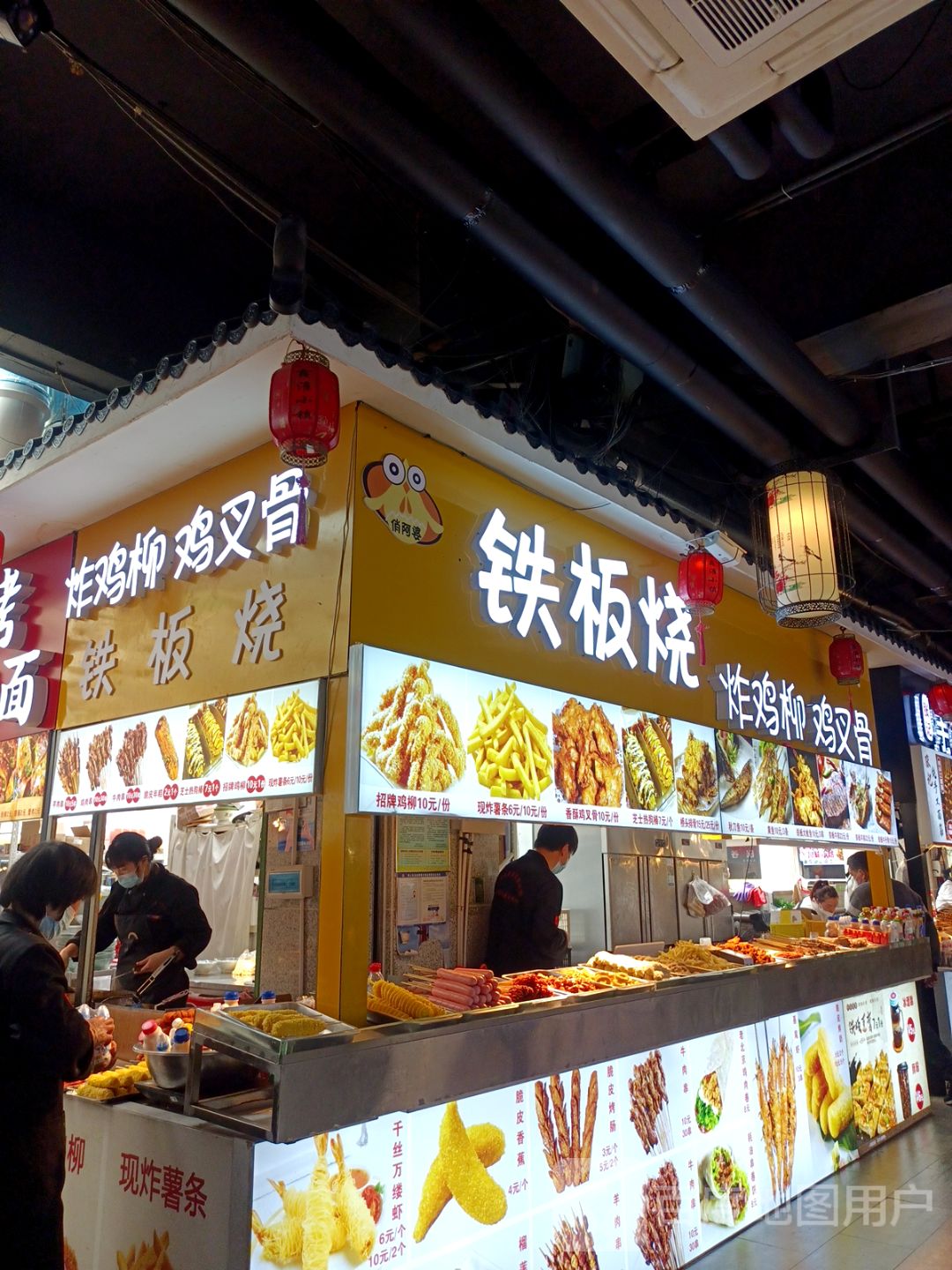 俏阿婆铁板啥(万乐汇购物中心店)