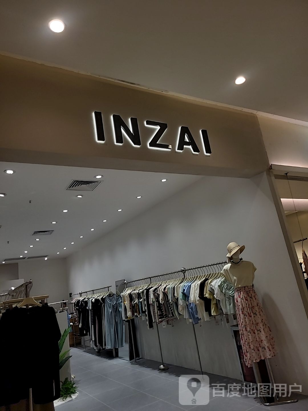 INZAI(天悦城店)