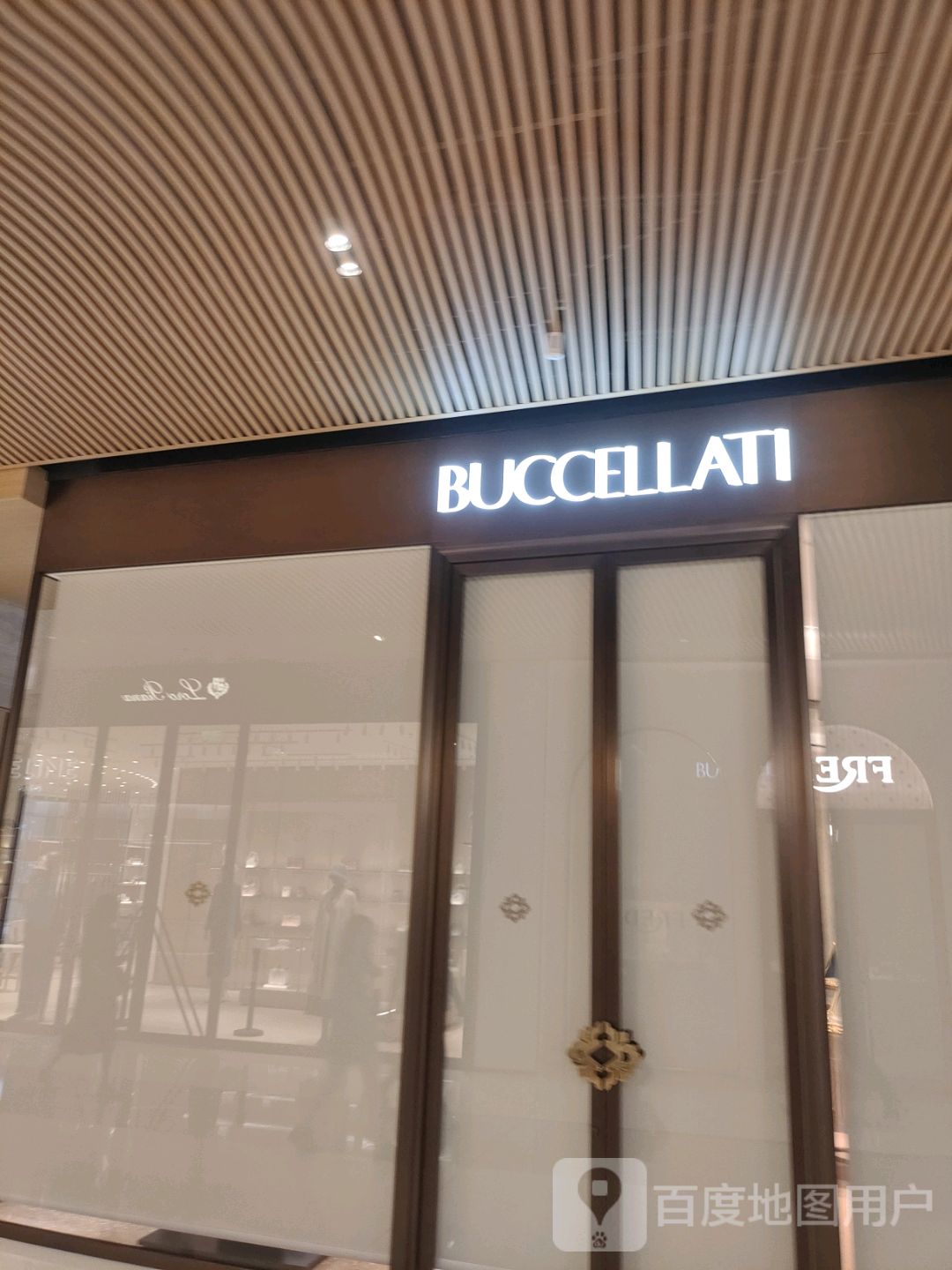 BUCCELLATI(三亚国际免税城二期店)