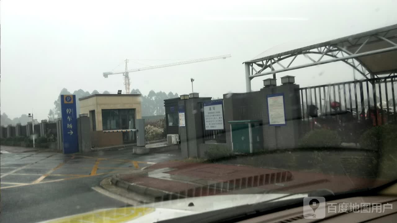 眉山市中医医院(岷东院区)