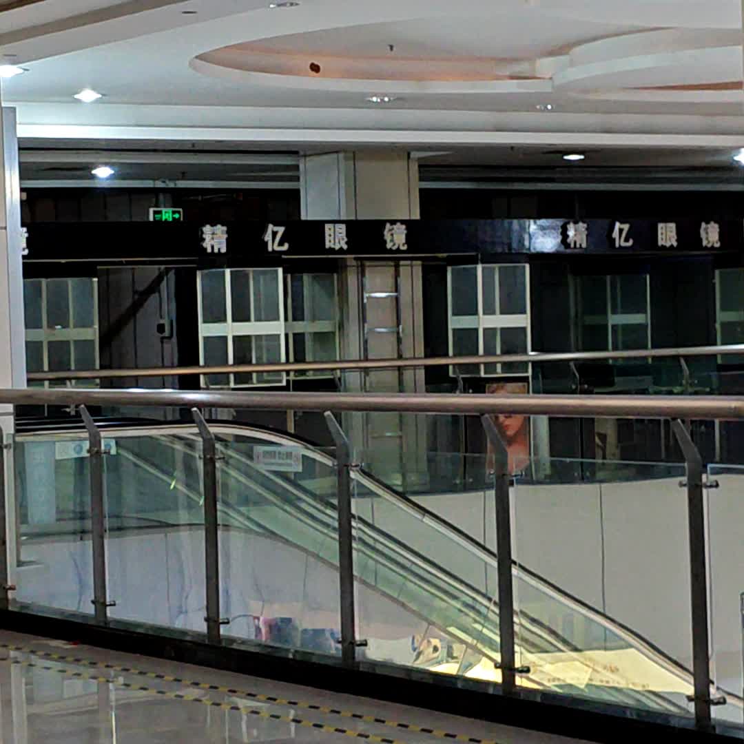 精亿眼镜(百花时代广场桂澜中路店)