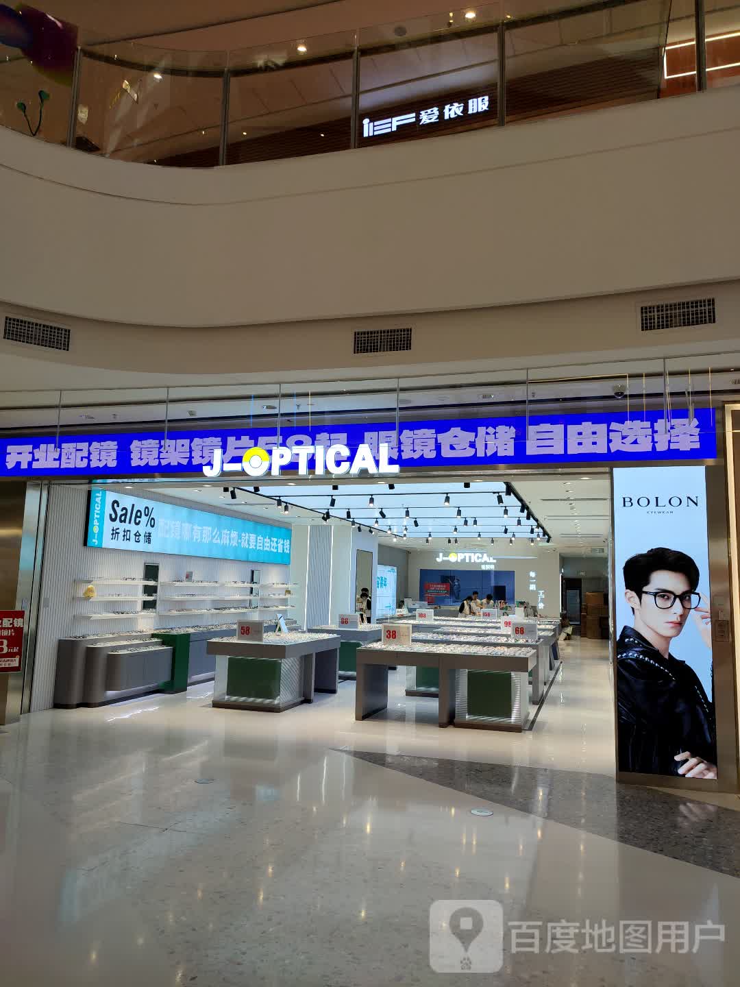 J-OPTICAL
