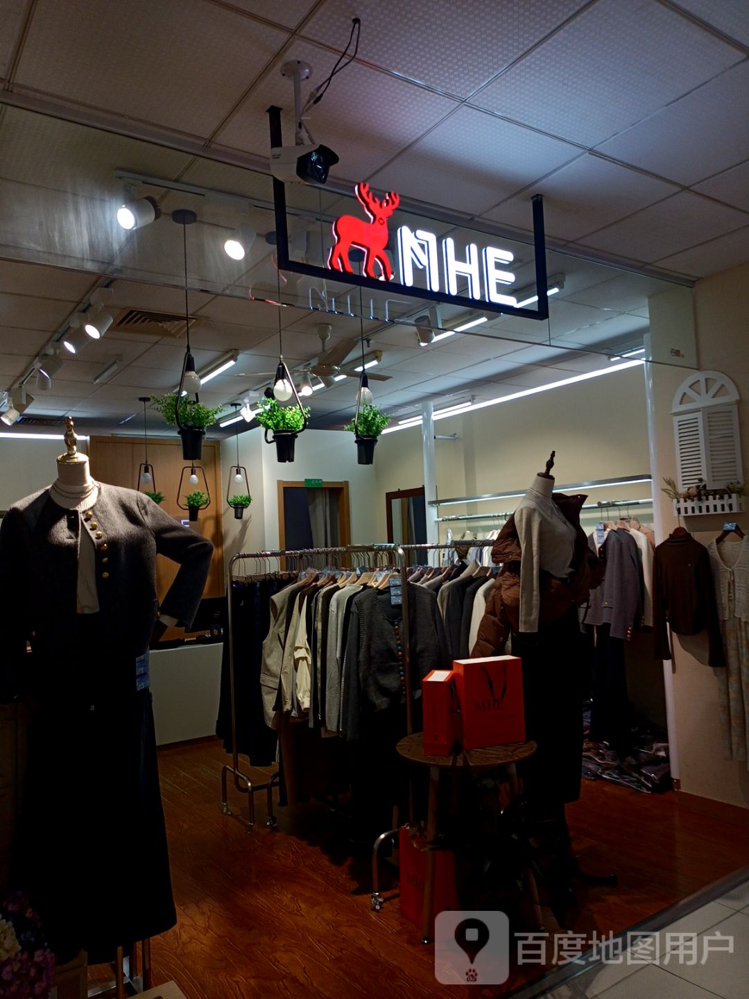 MHE(桓台信誉楼百货店)