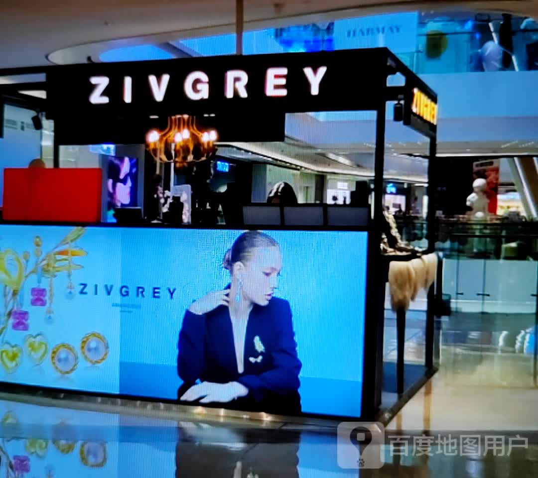 ZIVGREY(解放路张家界中商广场店)