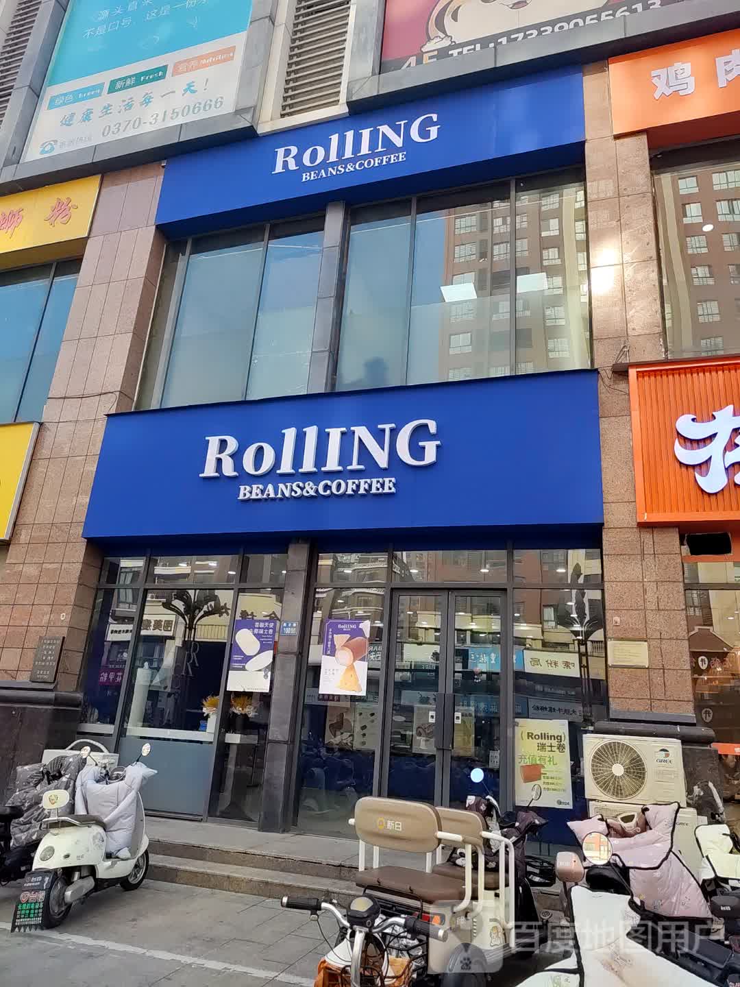 RollING(金博大购物广场店)