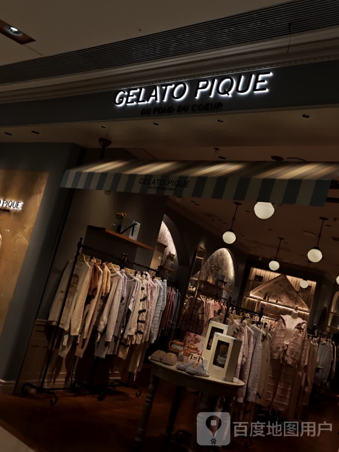 gelota pique(龙湖重庆时代天街A馆店)