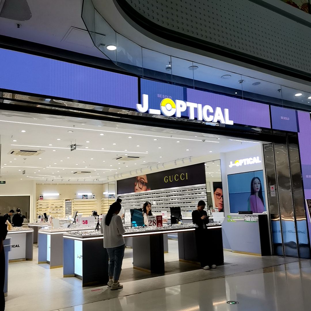 J OPTICAL(万达广场店)