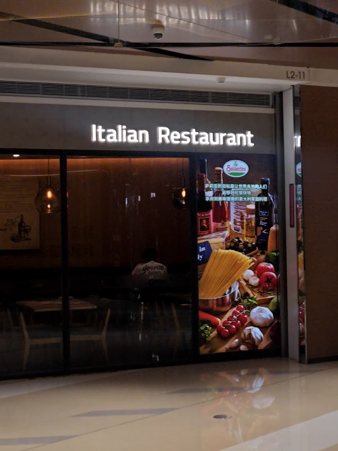 ITALIAN RESTAURANT(立桥城购物中心店)