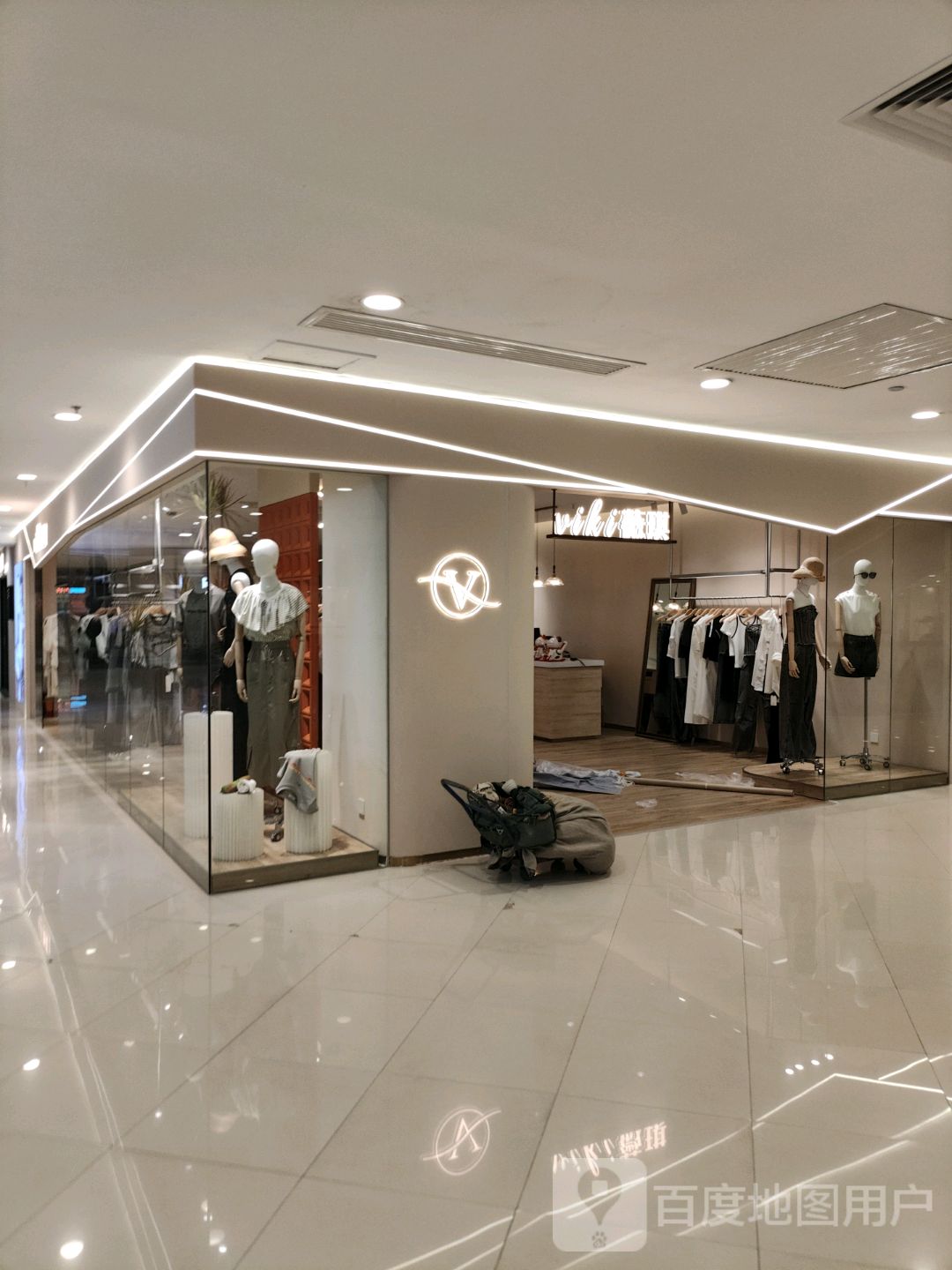 薇琪(丽悦新天店)