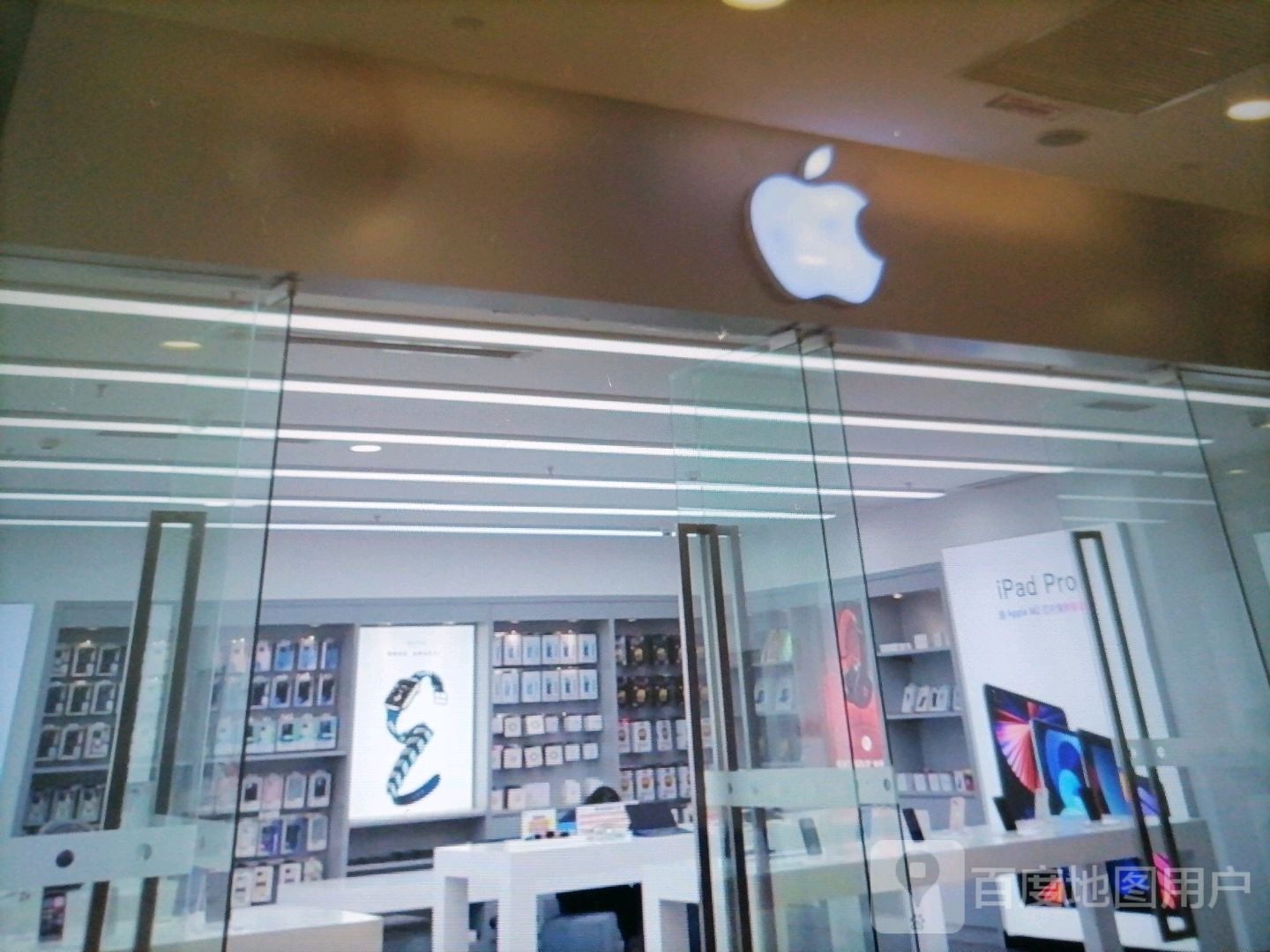 apple(千秋城市广场店)