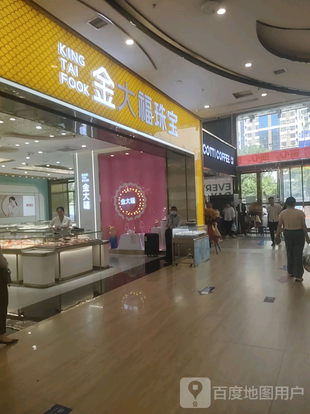 金大福珠宝(裕达大洋购物广场店)