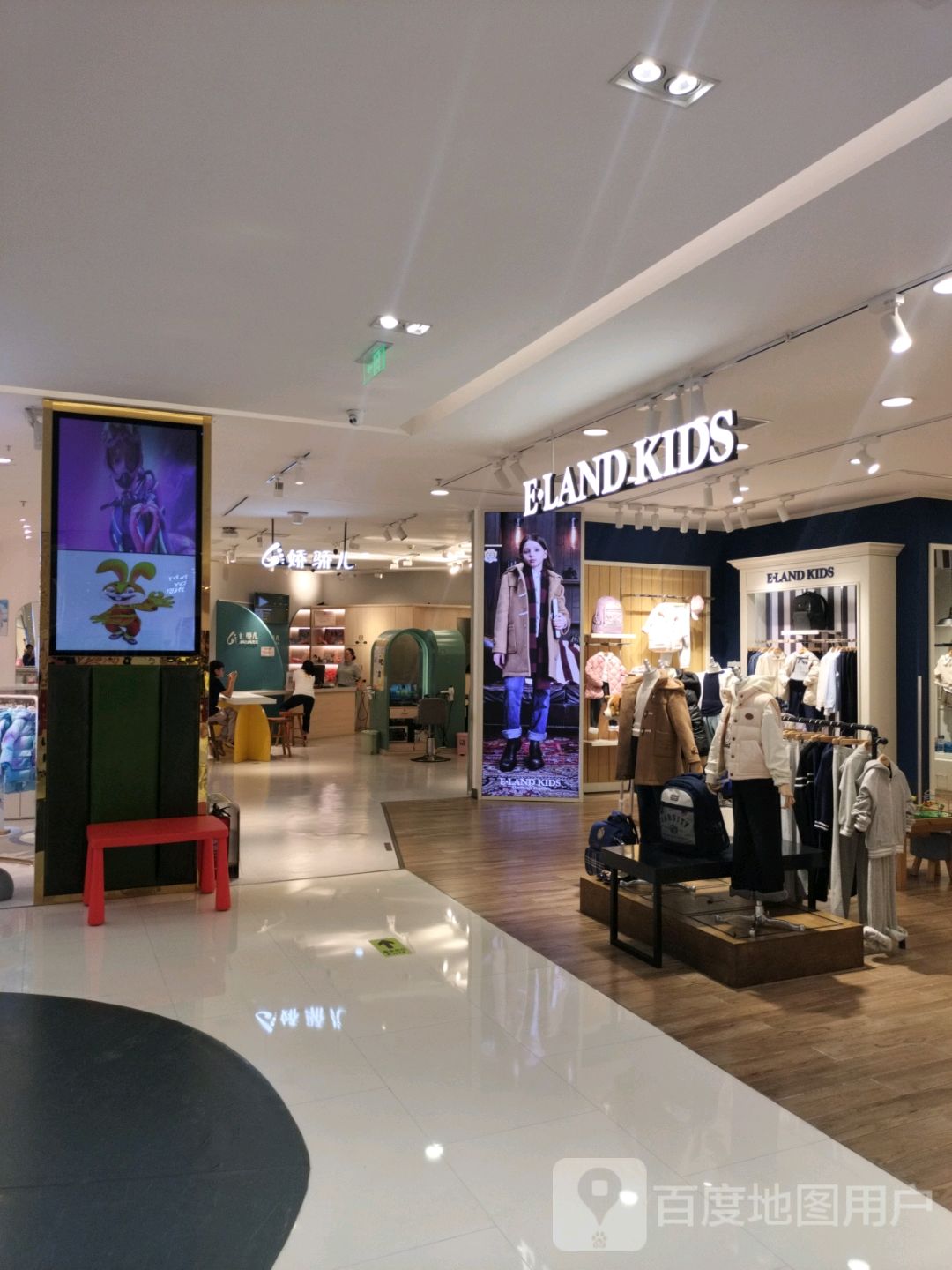 娇骄儿(国贸商场中华北路店)