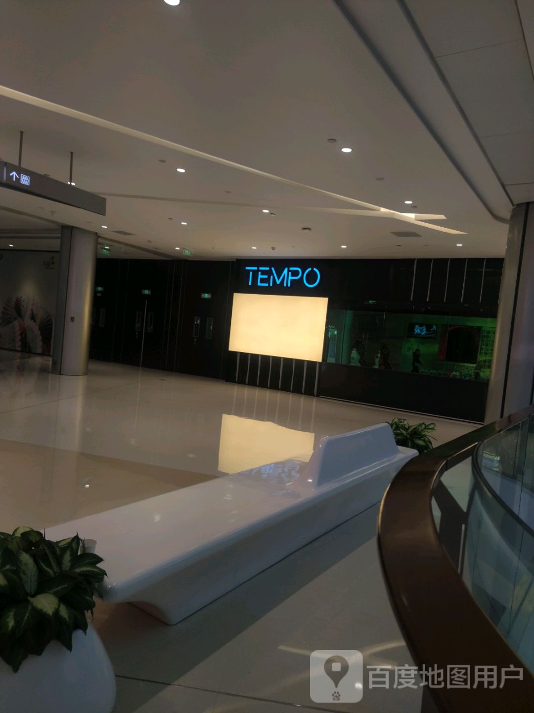 TEMPO KTV(西宸天街店)