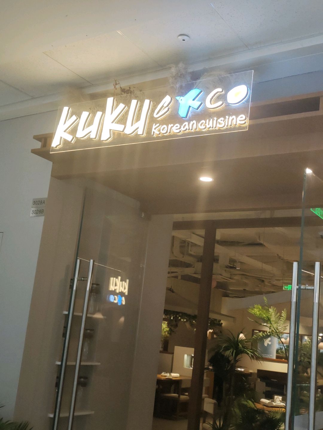 kuku