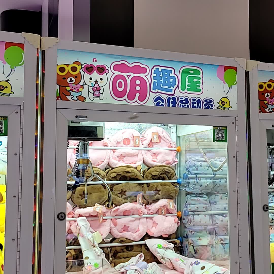 萌趣屋公仔总动员