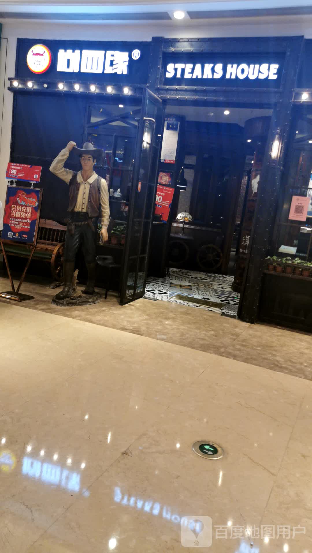 尚西缘(江南环球港店)