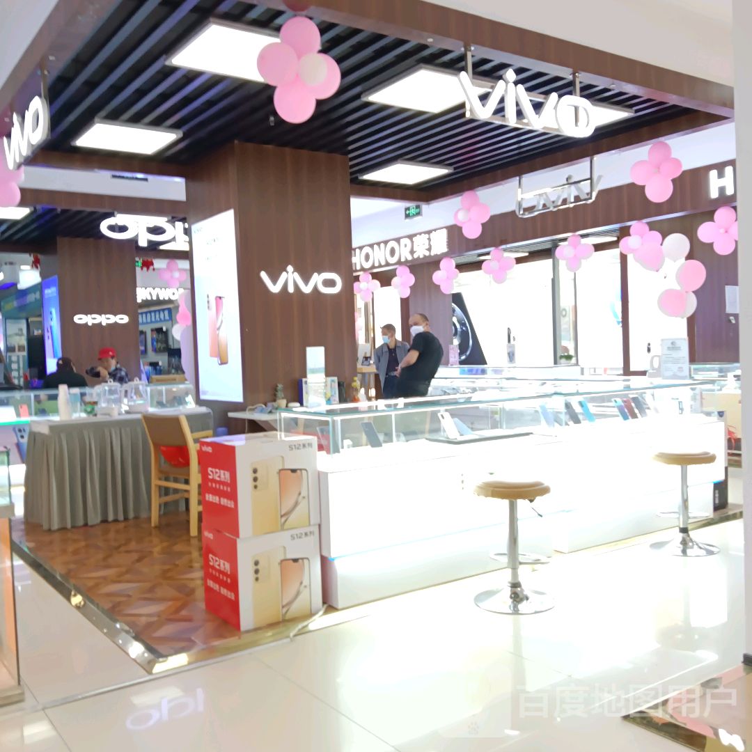 VIVO(昆明百货大楼东风路店)