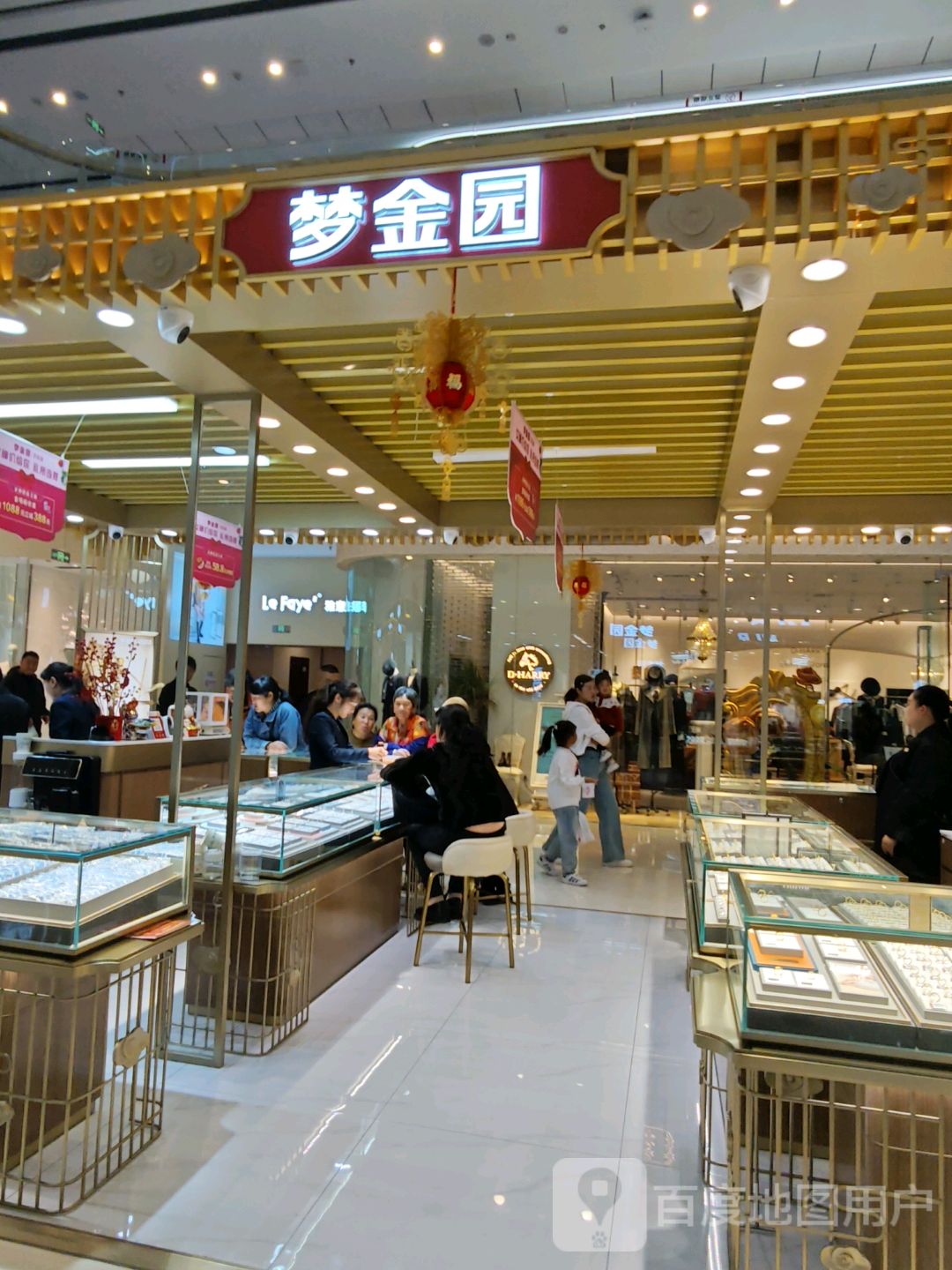 梦园讥脉金舜珠宝(云南玉溪万达广场店)