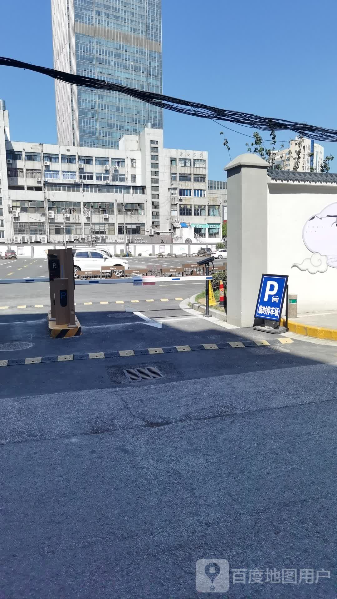 梁溪区机关办公大厦-内部地上停车场