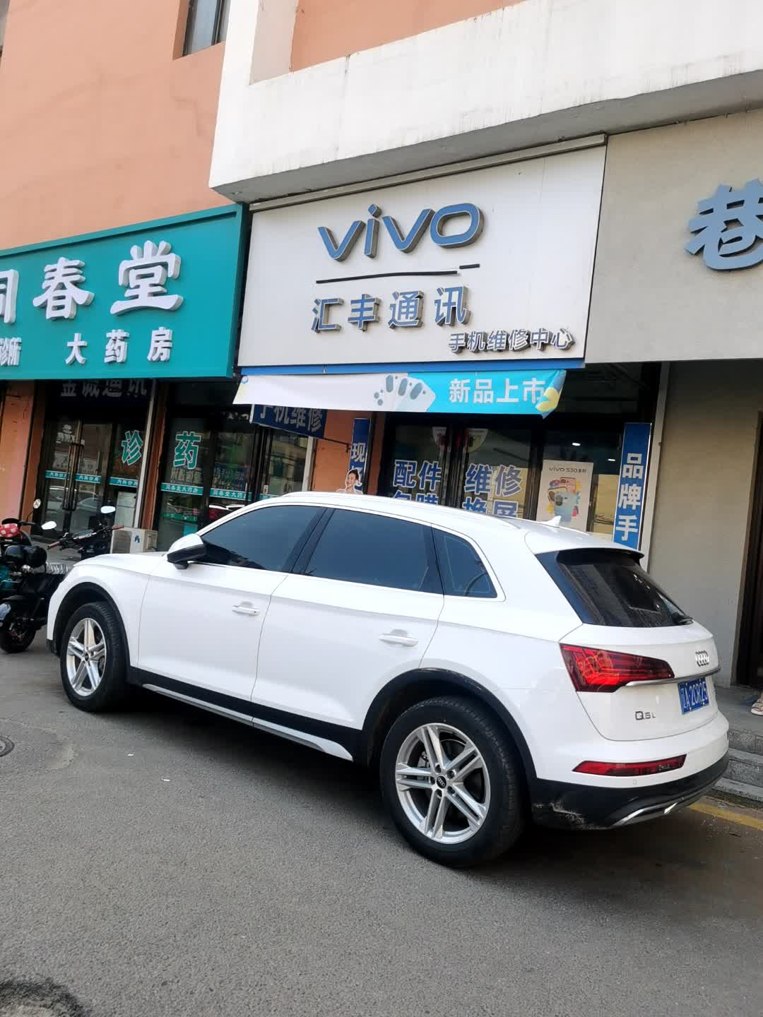 汇丰通讯手机维修中心(凯帝集团鹿城商厦店)