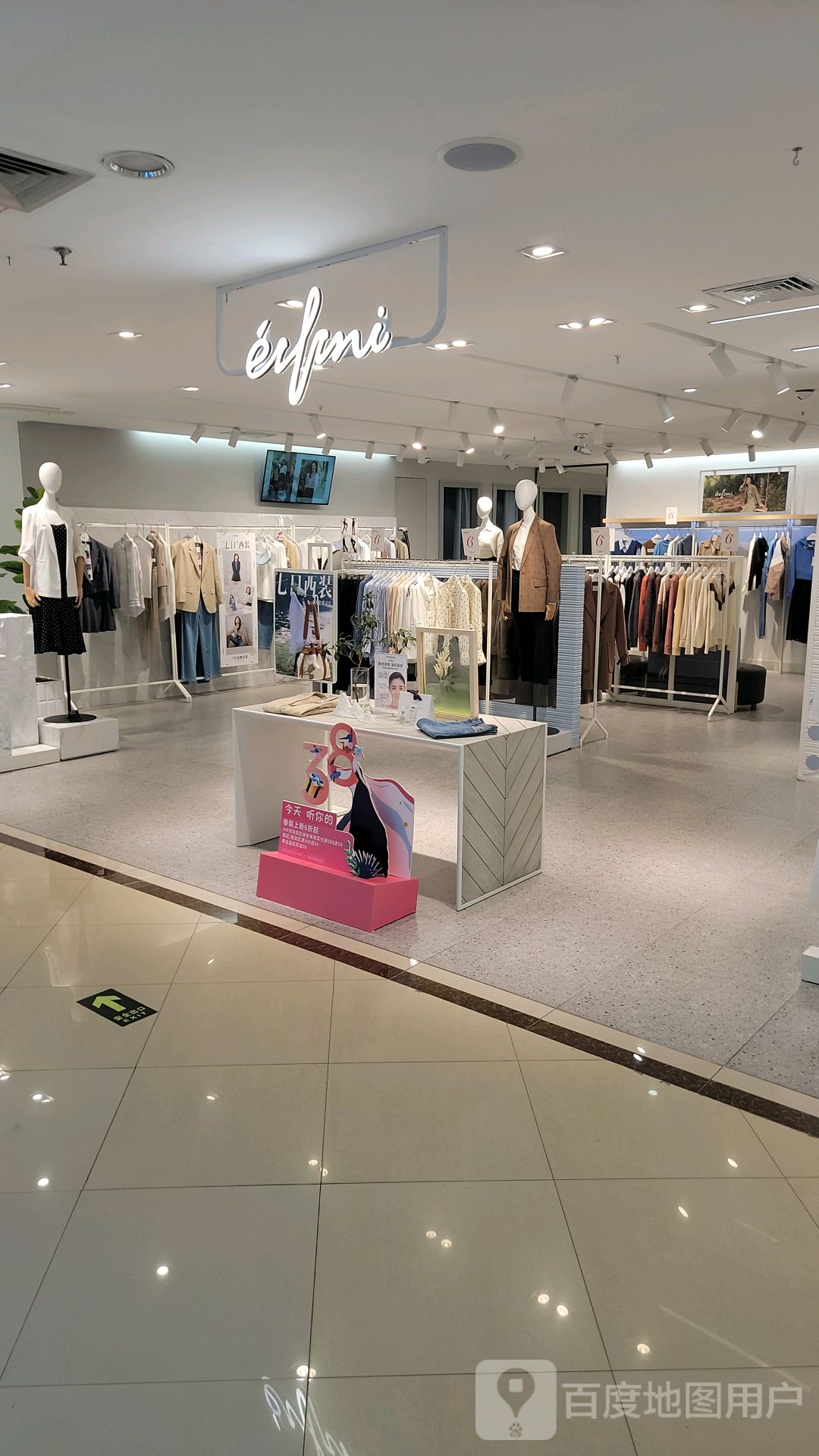 RayBan(来雅百货思明店)