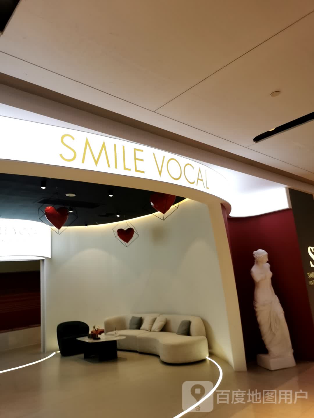 SMILE VOCAL