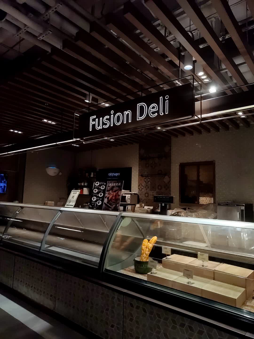 Fusion Deli(太古汇店)