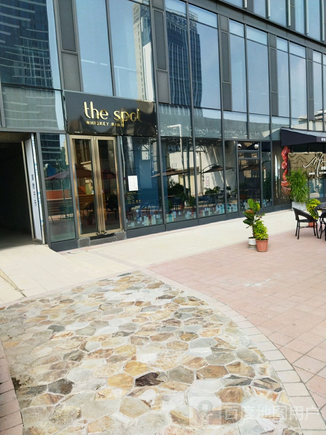 The Spot Whisky Bar(幸汇mall店)