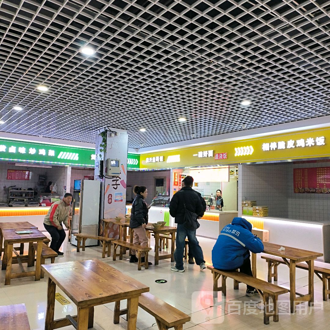 森灿柳州螺蛳粉(绿地缤纷城店)