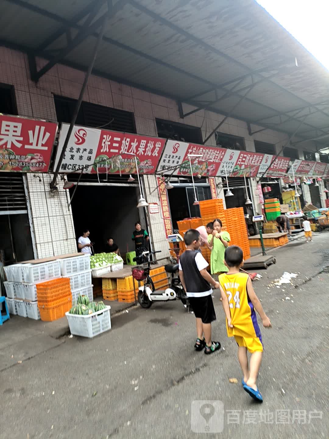 江北农产品水果批发市场-9栋