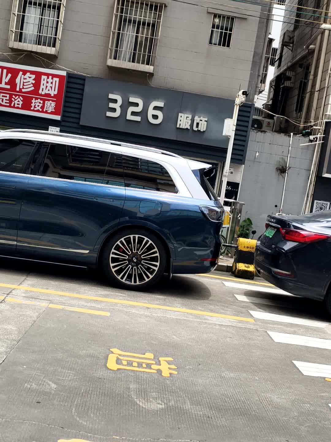 陕西专业修脚