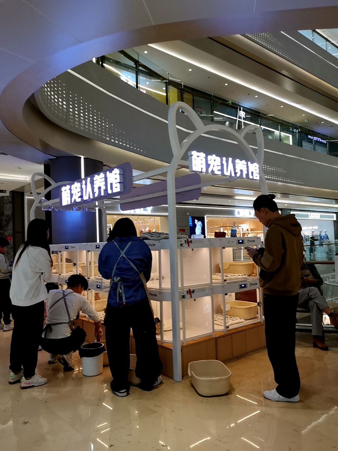 萌宠认养馆(天益城店)