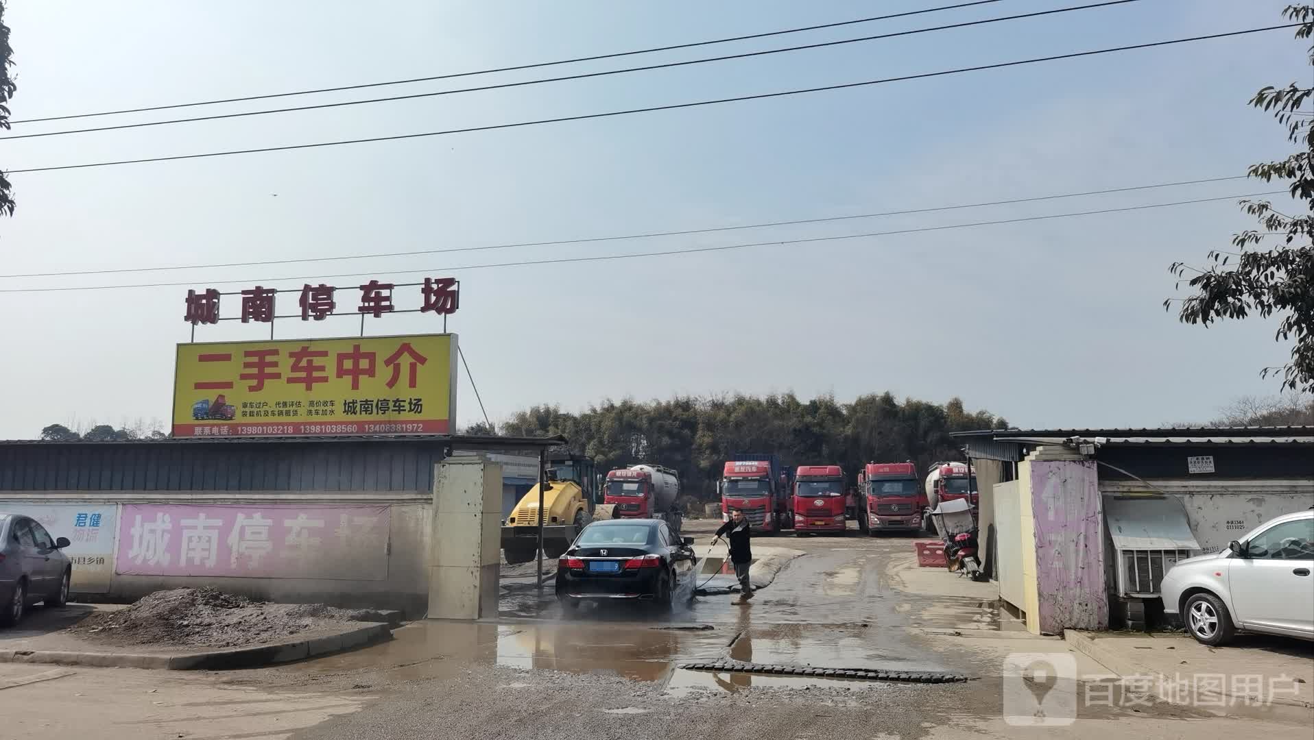 城南停车场-出入口