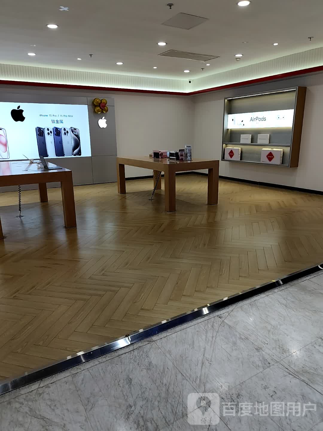 Apple授权经销商(京东电器柳州城市旗舰店)