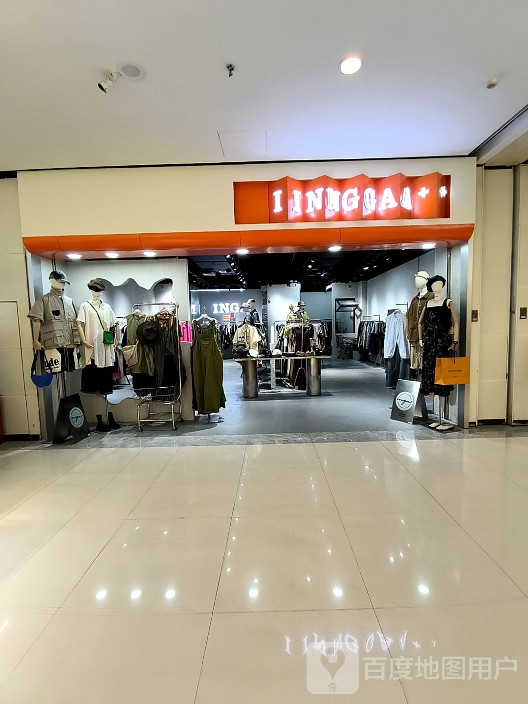 IINNGGAA(千灯湖环宇城店)