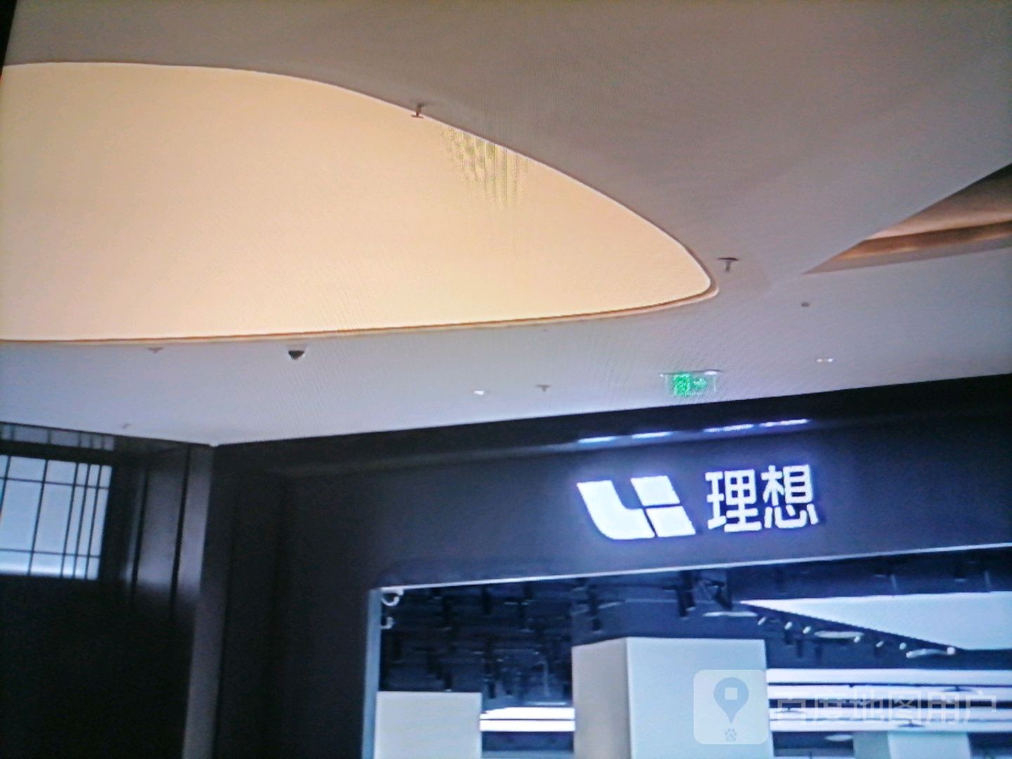 理想家汽车(岳阳临港零售中心)
