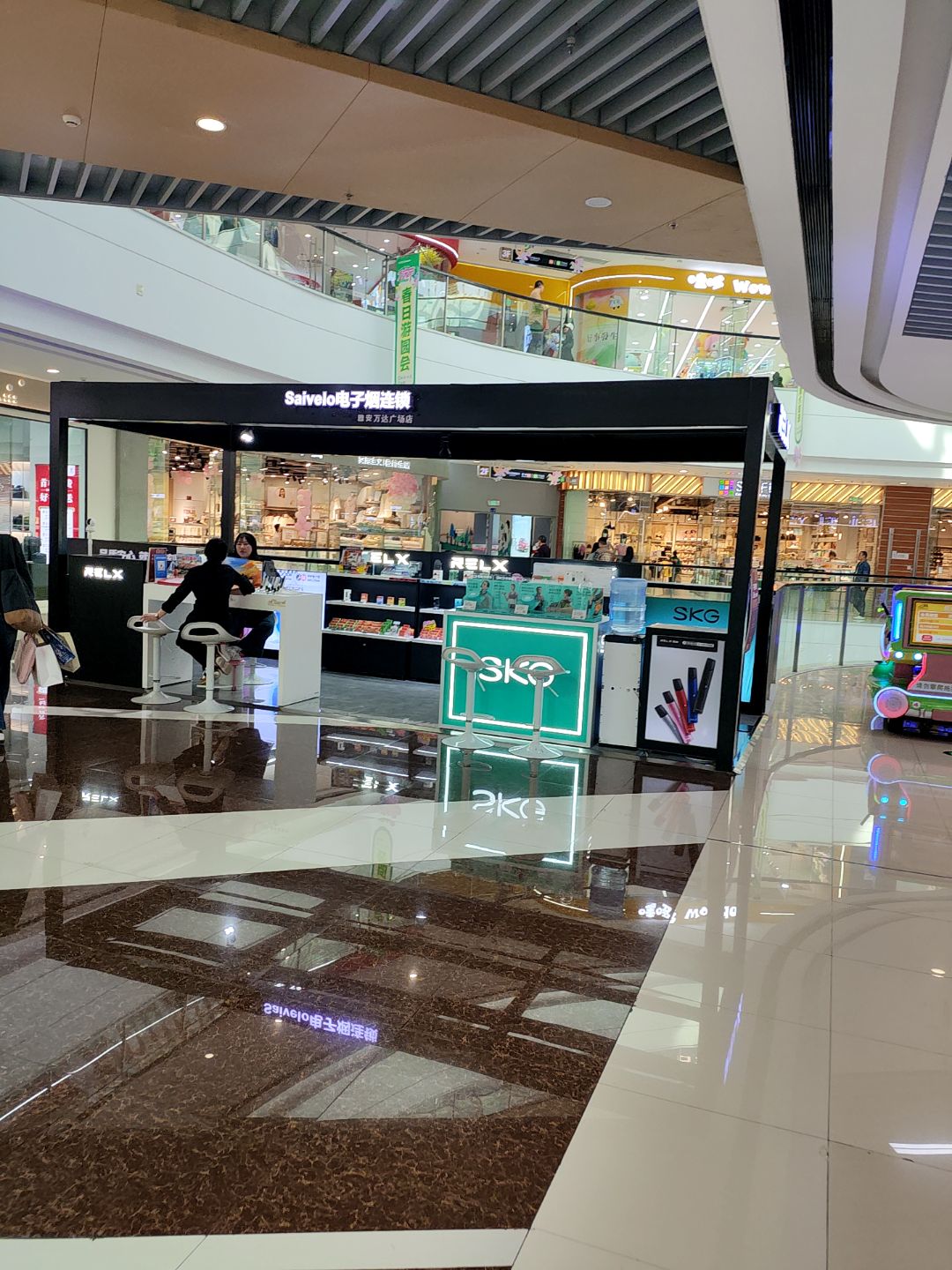 Saivelo电子烟连锁(雅安万达广场店)