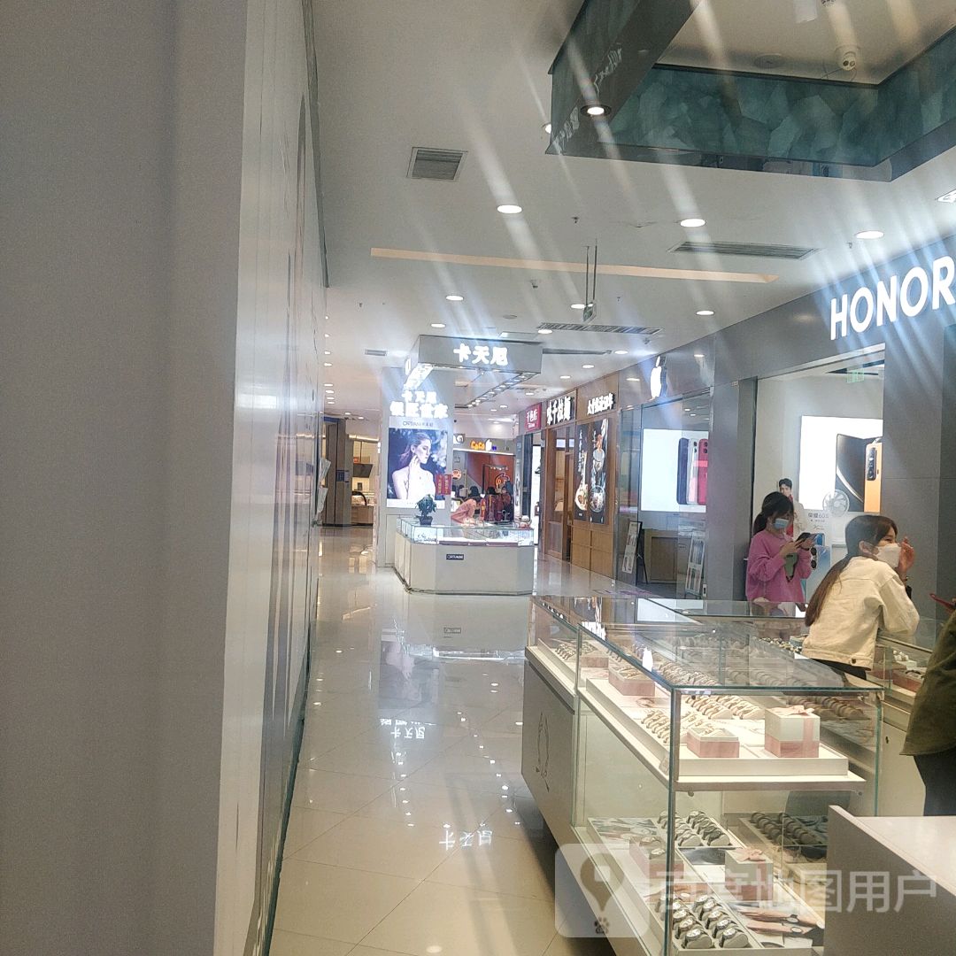 卡天尼银匠世家(印象汇店)