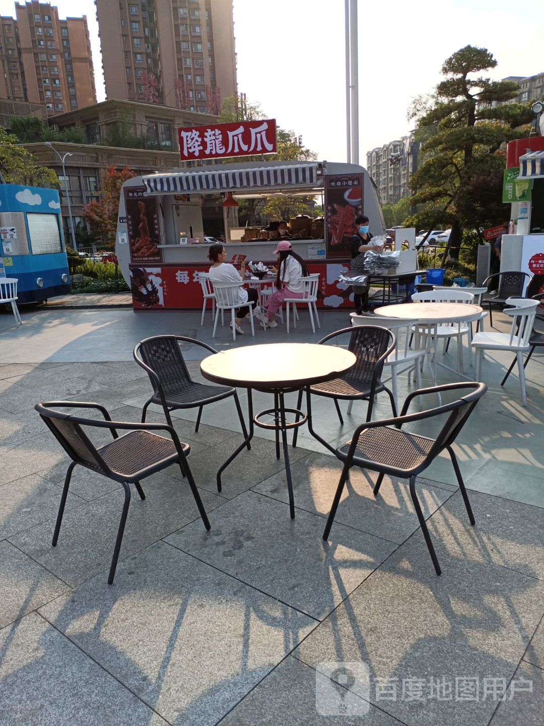 祥龙爪爪(自贡南悦里店)
