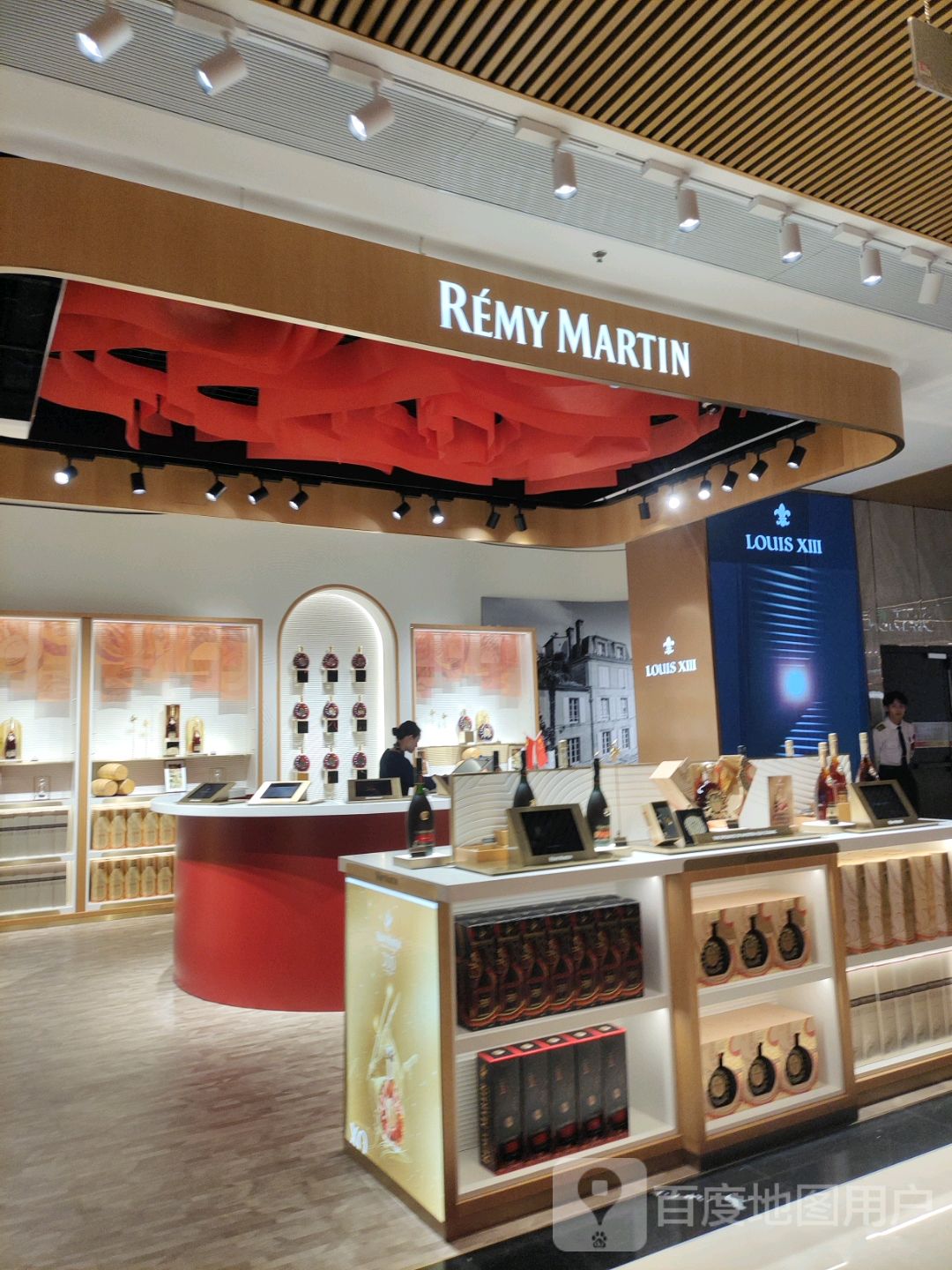 LOUIS XIII(日月广场店)