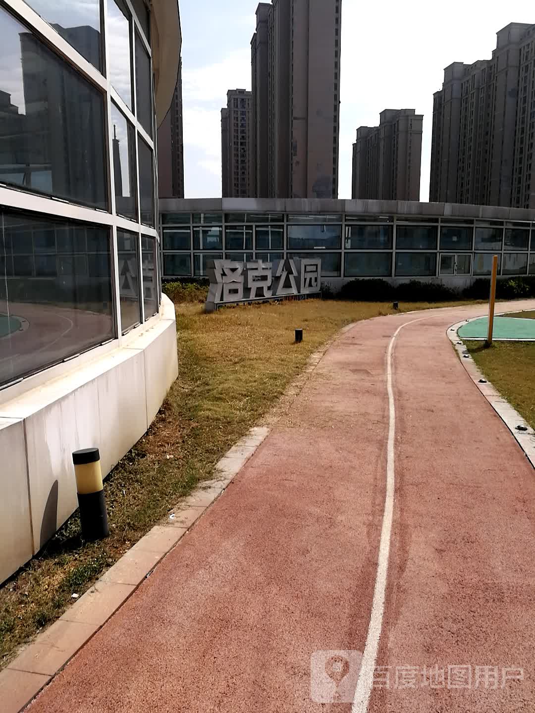 洛基公园·篮球(吾悦广场南昌新建店)